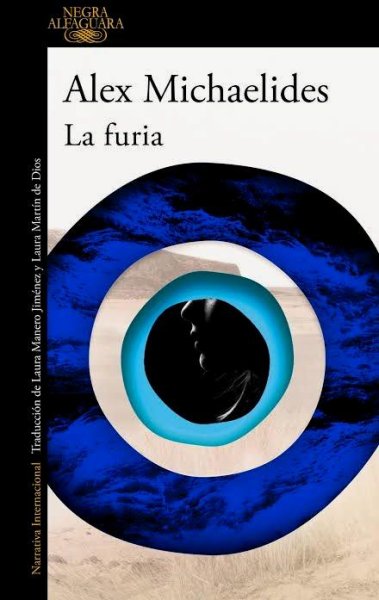 La Furia