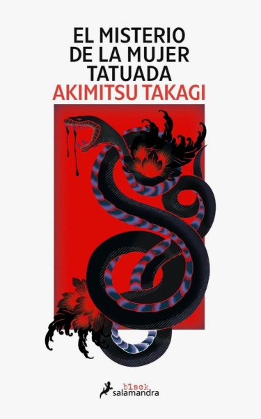 El Misterio De La Mujer Tatuada