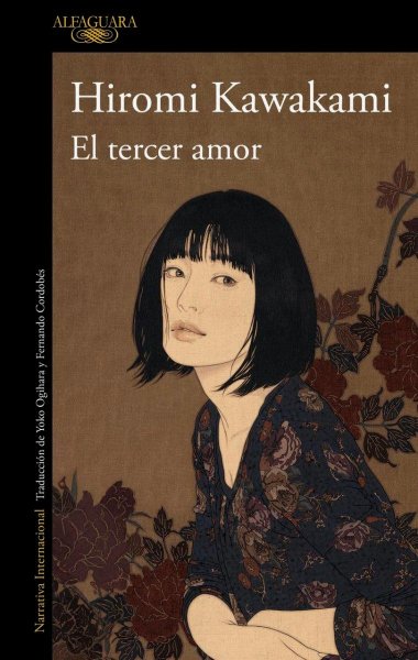 El Tercer Amor
