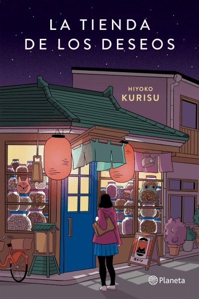 La Tienda De Los Deseos