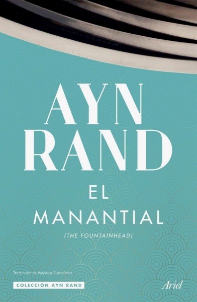 El Manantial
