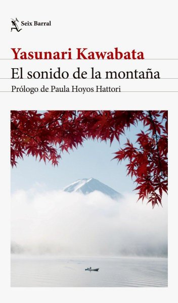 El Sonido De La Montaña