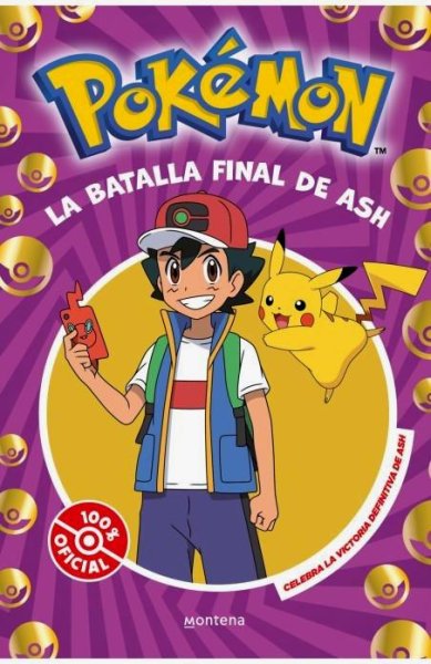 Pokémon - La Batalla Final De Ash