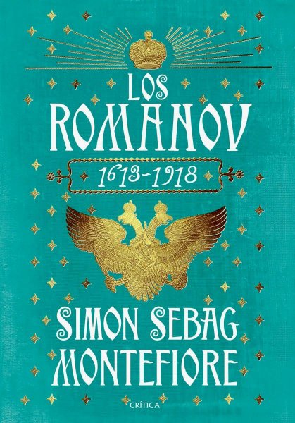 Los Románov 1613-1918